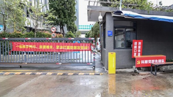 佩戴口罩.jpg