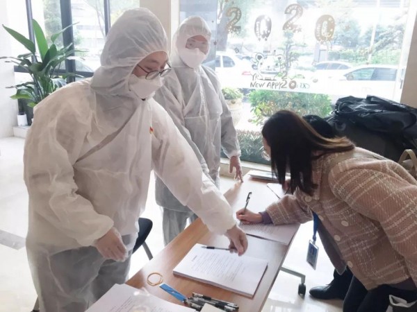 签署防疫承诺书2.jpg