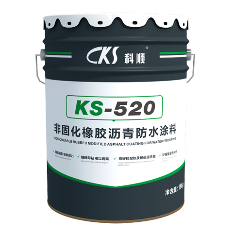 KS-520非固化橡胶沥青防水涂料